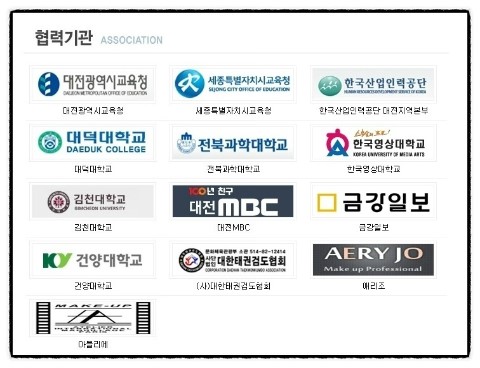 MJ뷰티 이미지