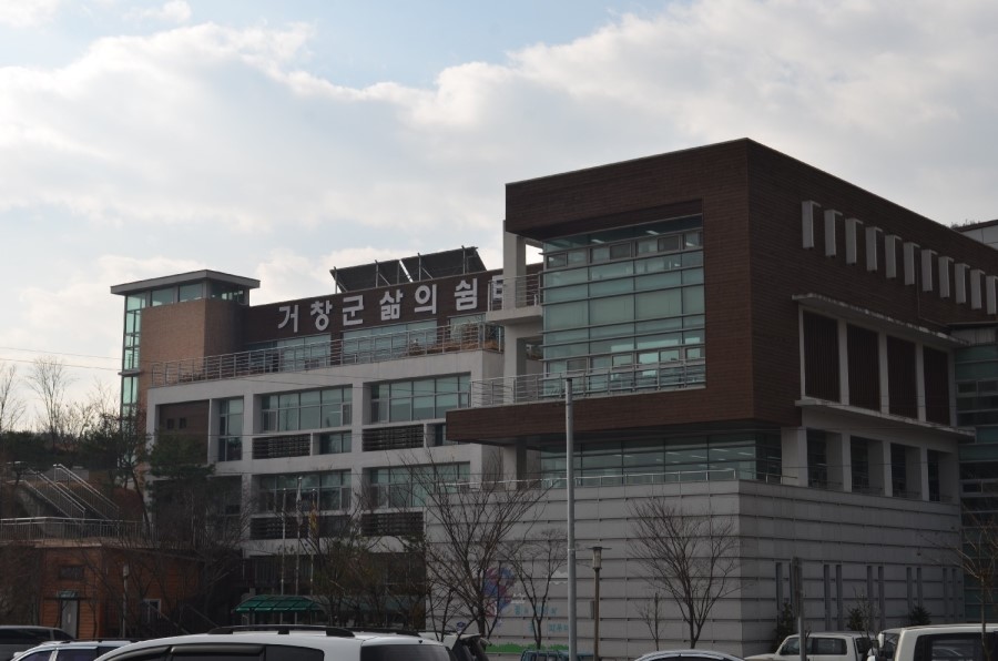 생활용품천냥샵 이미지