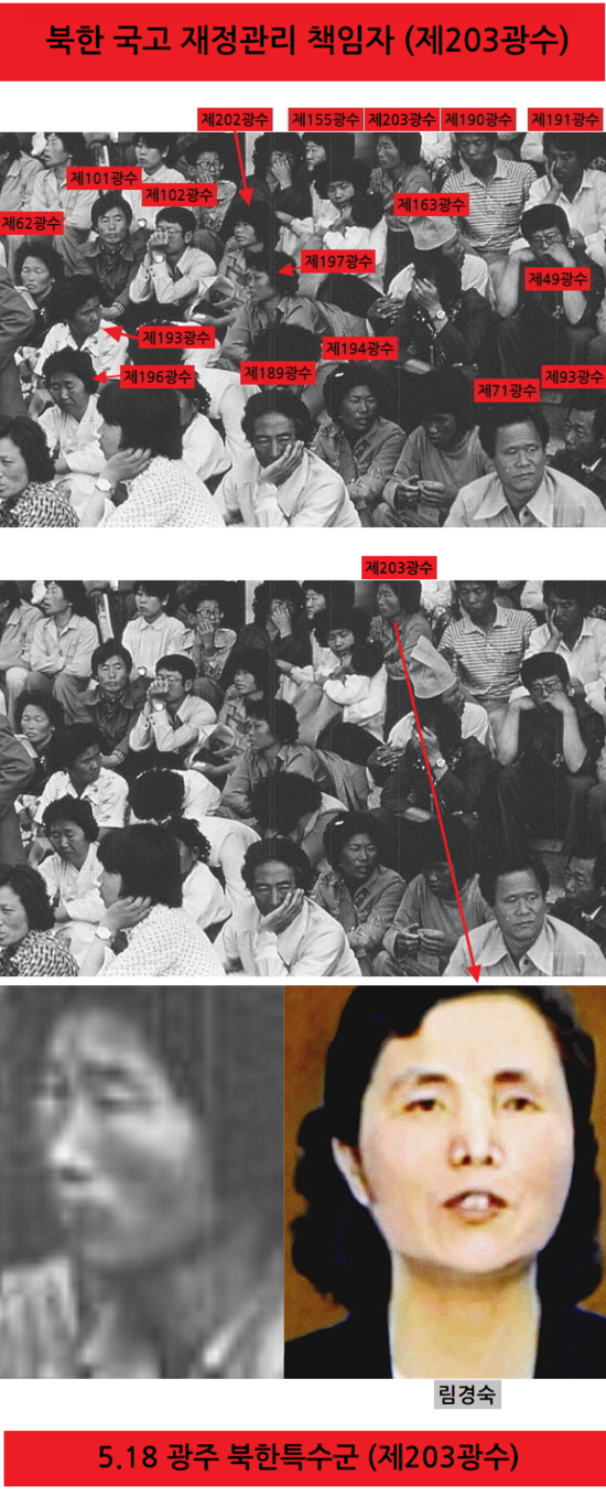 천석식당 이미지