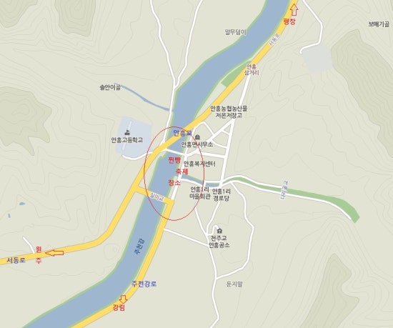 토속안흥찐빵 이미지
