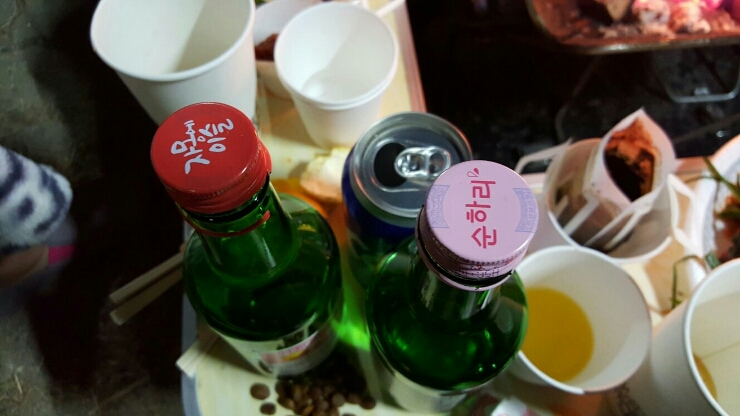 쇠꼴마을 이미지