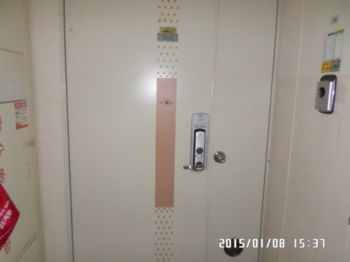 금곡엘지아파트 이미지