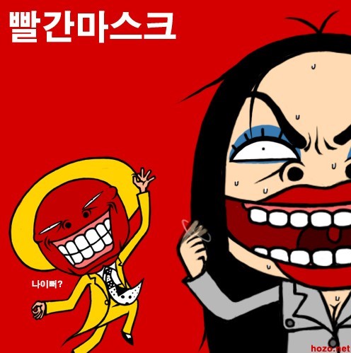 해와달펜션 이미지
