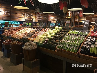 JM푸드 이미지