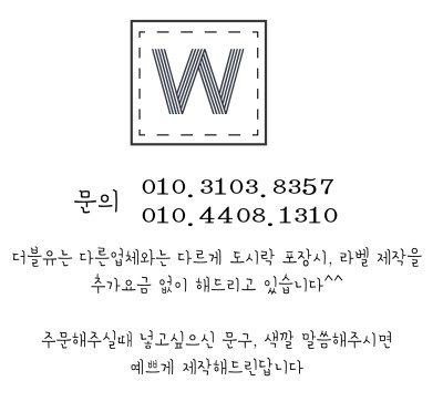 소풍 수지점 이미지