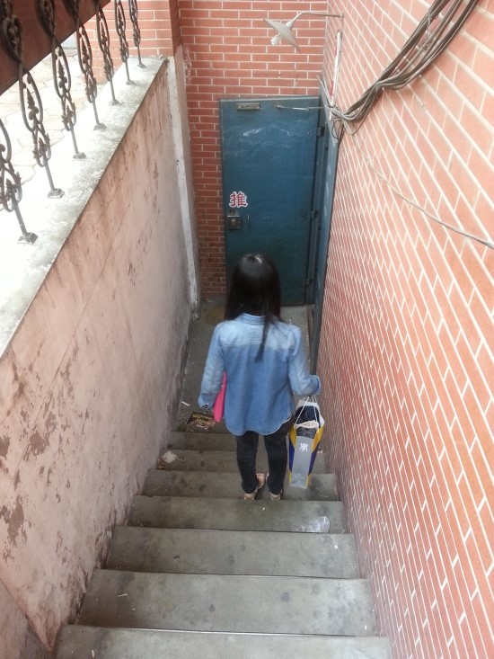 남경세탁소 이미지