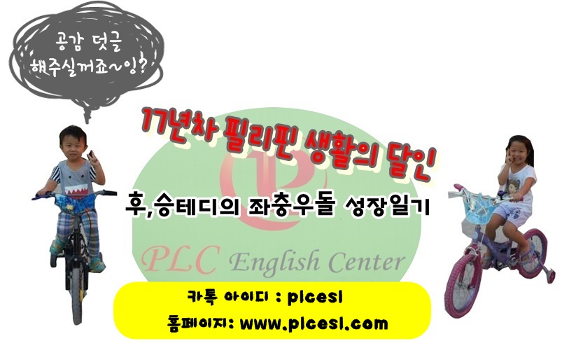 승남고기 이미지