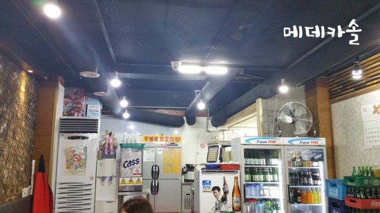 휴대폰일번지 이미지