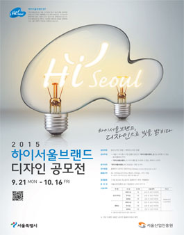 디자인하이 이미지