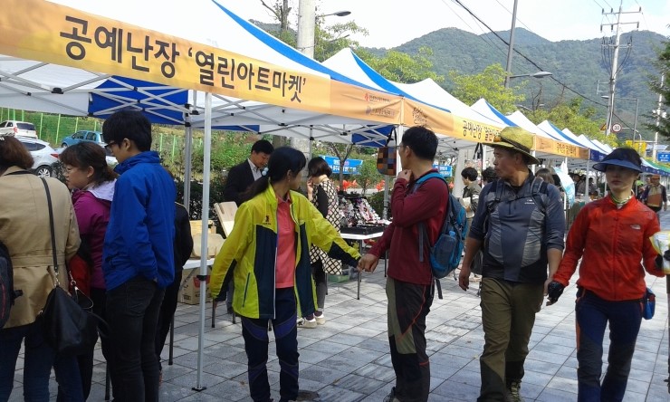 지석도요 이미지