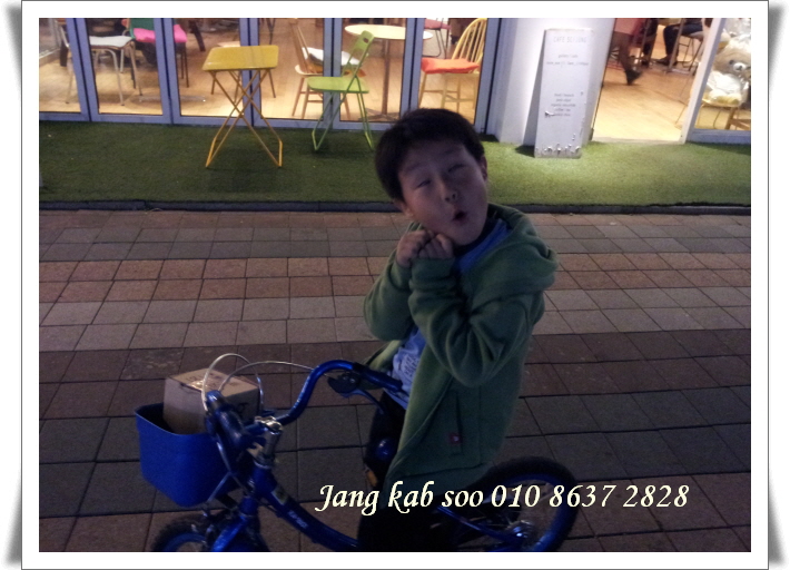 성화커피전문점 이미지