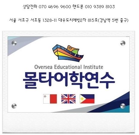 왕비화장품 이미지
