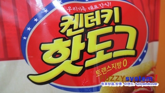 돌아온켄터키 이미지