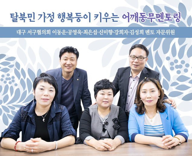 신미향 이미지