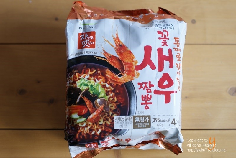 서해굿마트 이미지