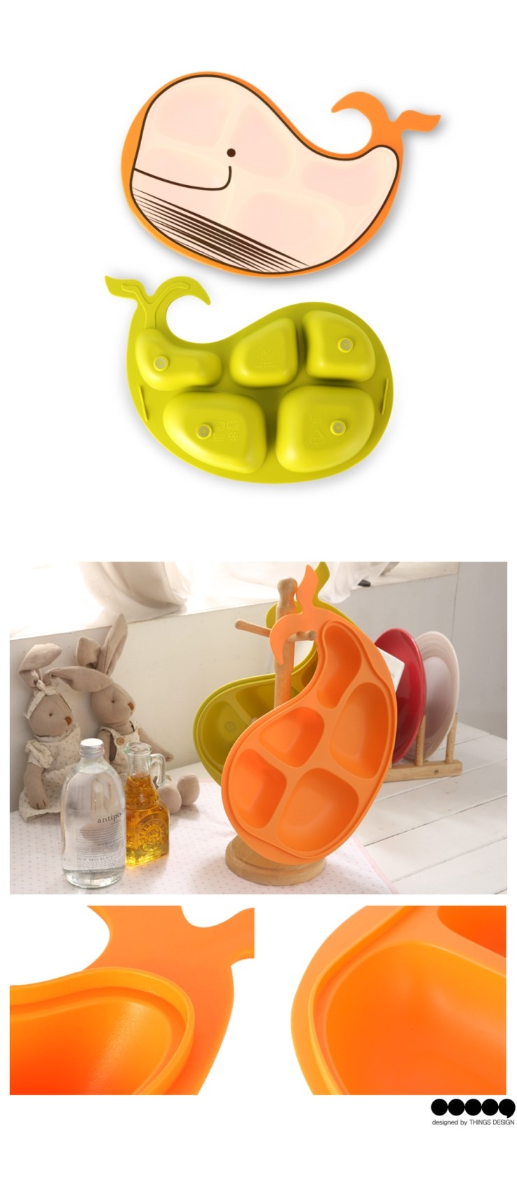thingsdesign 이미지