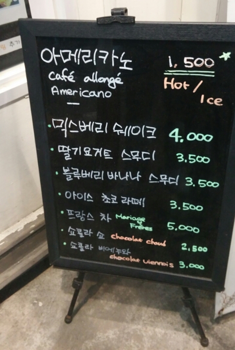 탑보이스동전노래연습장 이미지