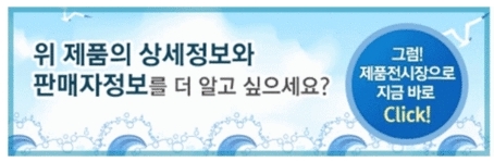 제우이앤씨 이미지