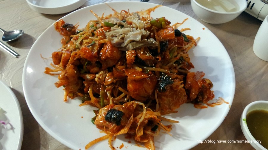 미향아구찜 이미지