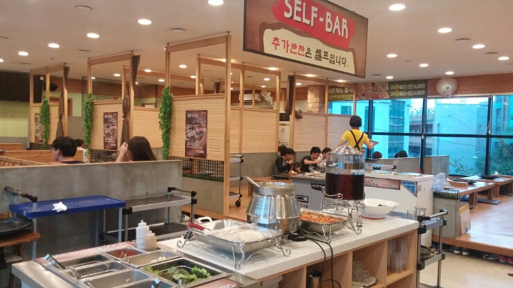 킹오리 이미지