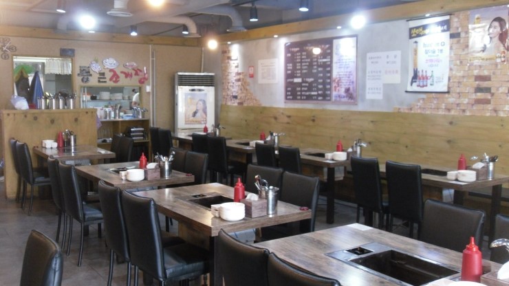 통큰조개찜 이미지