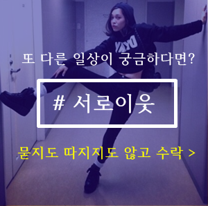 갯마을해물칼국수 이미지