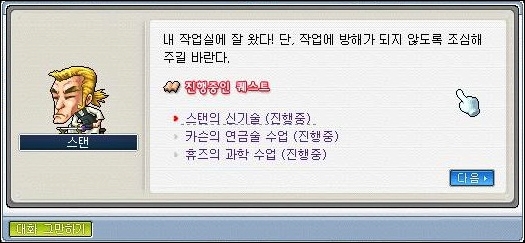 스토리메이커 이미지