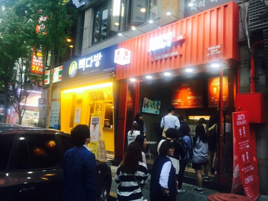 쥬씨 이미지