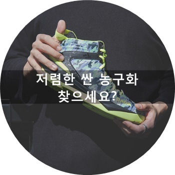 다다토탈패션 이미지
