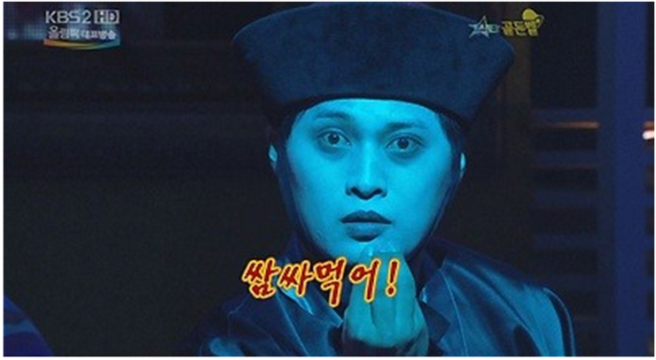 램랜드 이미지