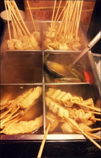 서민오뎅 이미지