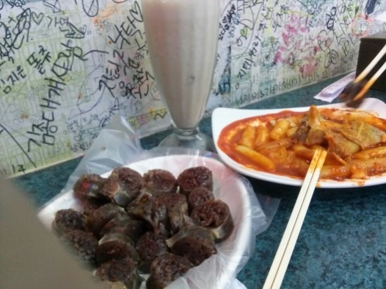 쥬스떡볶이 이미지
