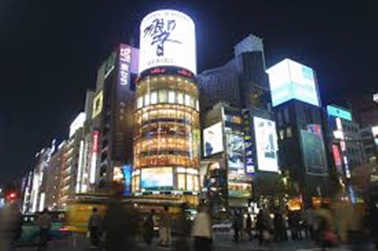 긴자 이미지