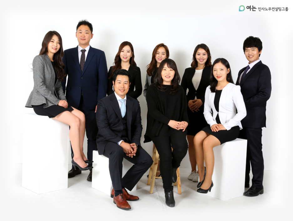 해밀회계법인 이미지