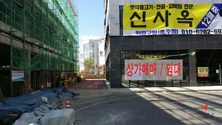 굽네치킨충무공점 이미지