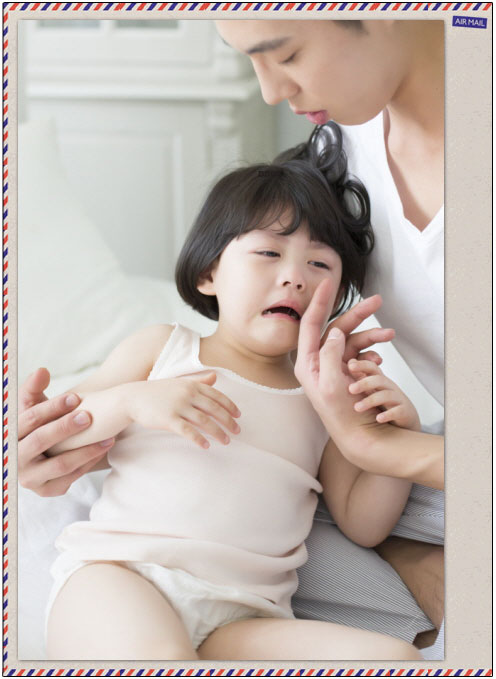 통도한의원 이미지