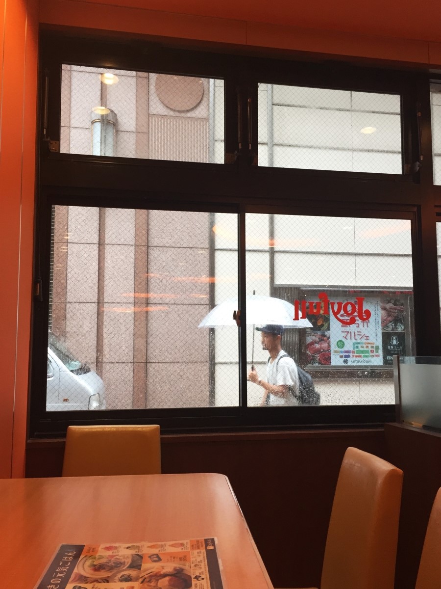 조이풀(JOYFULL) 이미지