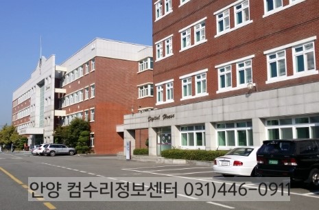 컴수리정보센터 이미지