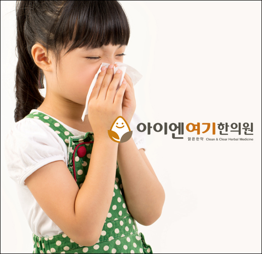 (주)코피코 이미지