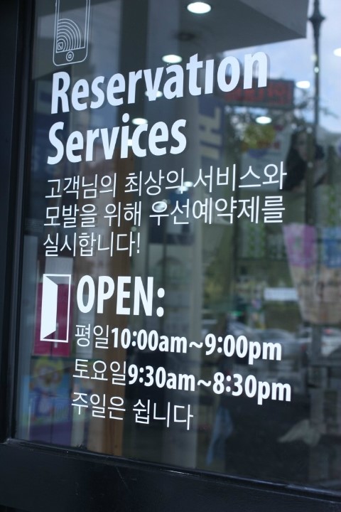 케이앤리 이미지