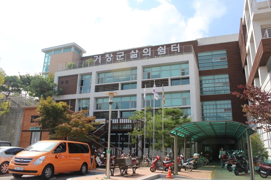 생활용품천냥샵 이미지