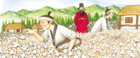 삼우당 이미지