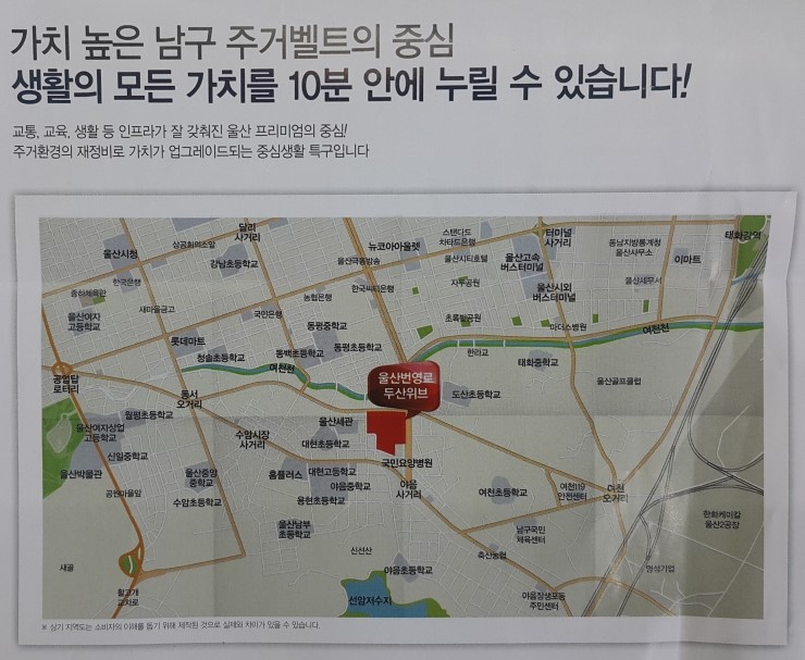 네이버블로그