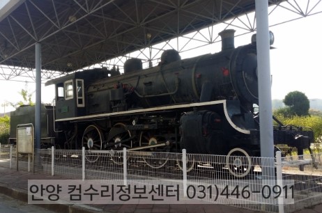 컴수리정보센터 이미지