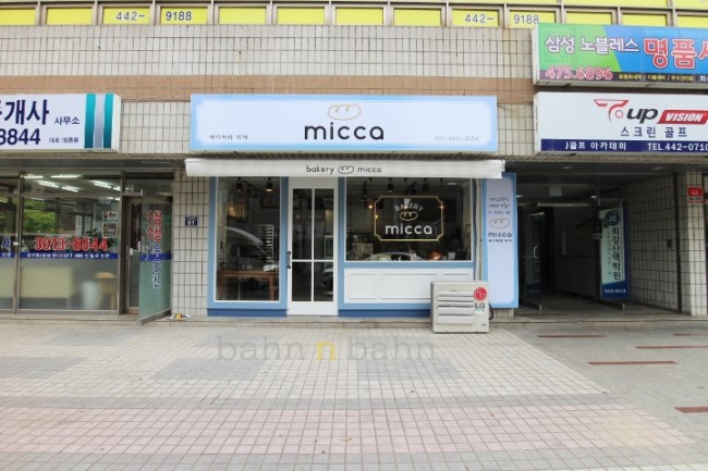 베이커리미카 이미지