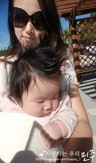 해리수산 이미지