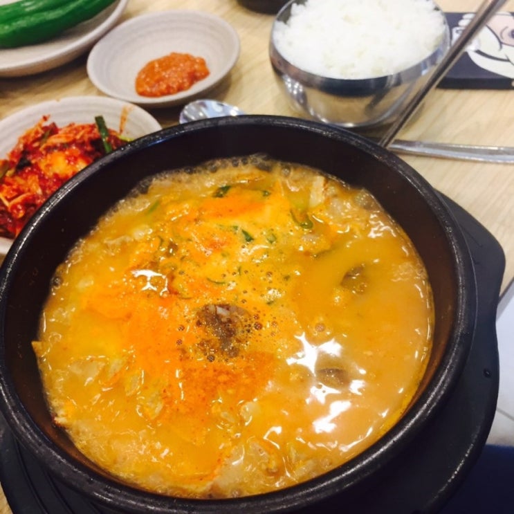 한국밥 이미지