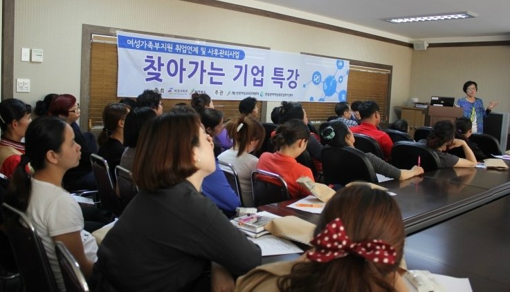 참바다영어조합법인 이미지