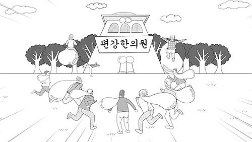 윤광고 이미지