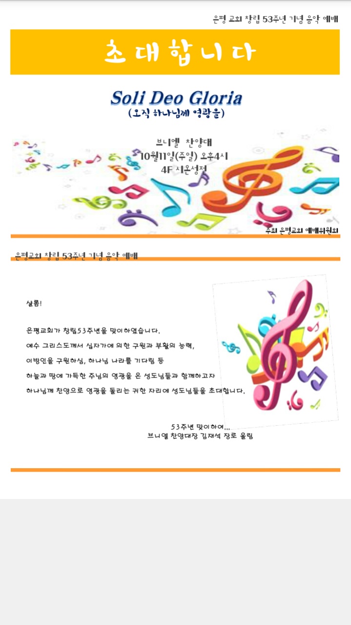 브이에스PC 이미지